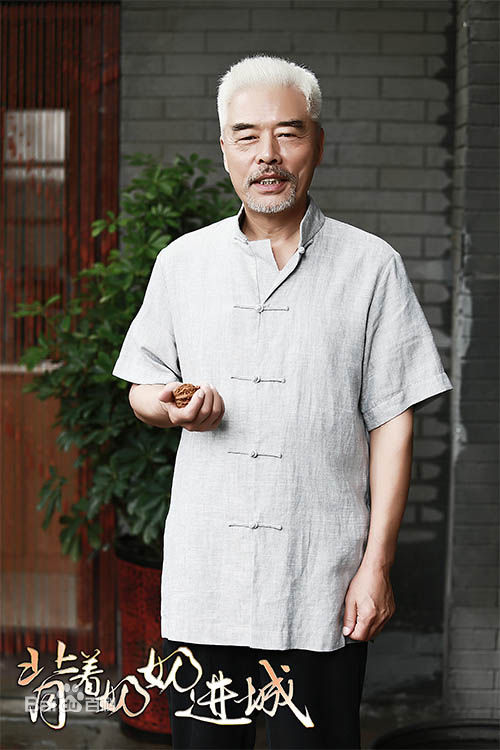 王鸥(Angel)电视精选剧照——张双利