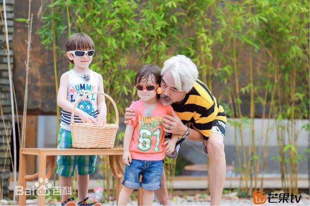 王鸥(Angel)宝贝的新朋友精选剧照