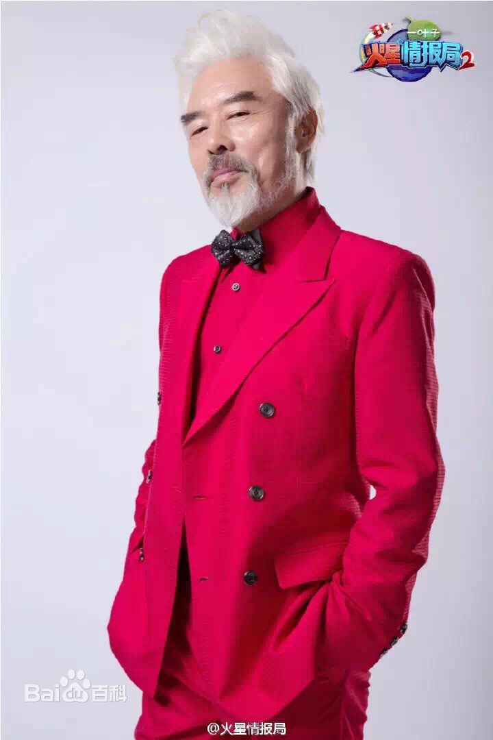 王鸥(Angel)火星情报局高清剧照