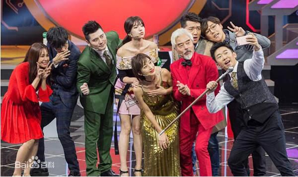 王鸥(Angel)火星情报局高清剧照