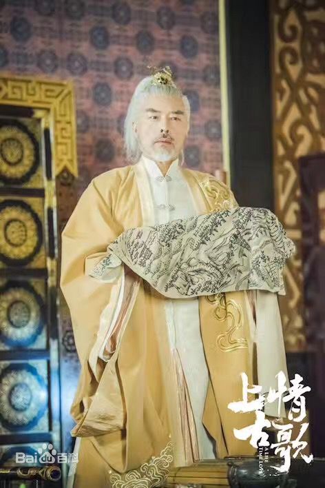 王鸥(Angel)上古情歌剧照