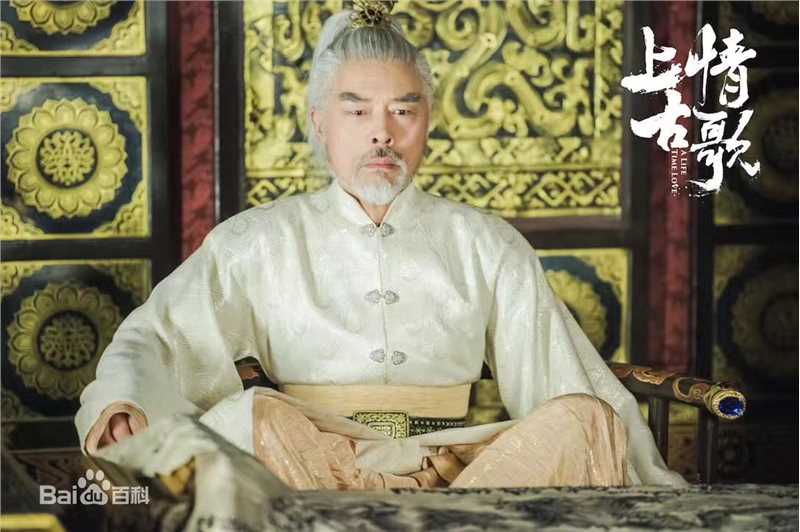 王鸥(Angel)上古情歌剧照