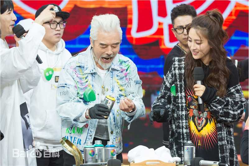 王鸥(Angel)天天向上剧照