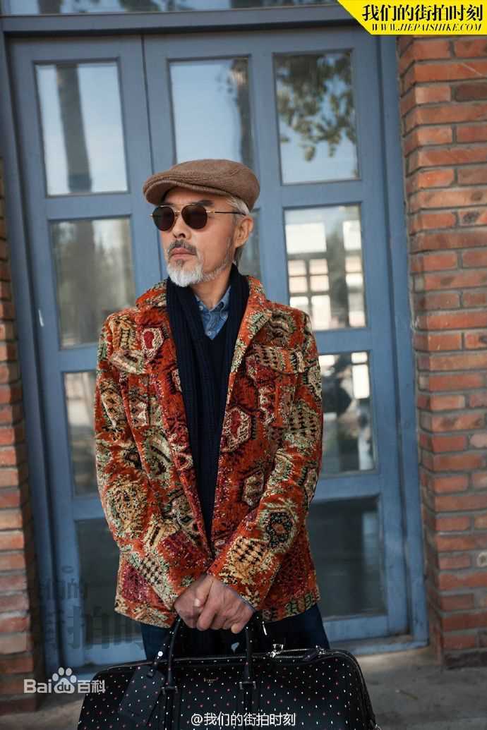 王鸥(Angel)街拍2前后照片