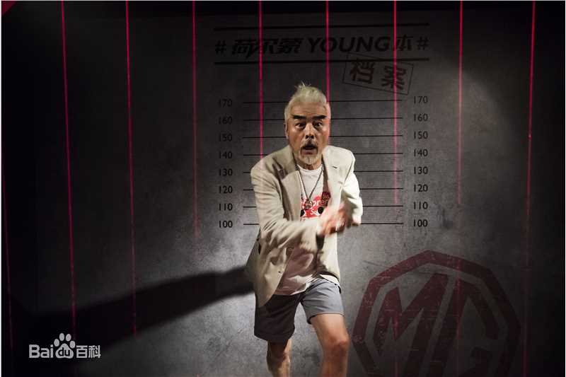 王鸥(Angel)活动现场生活照相册