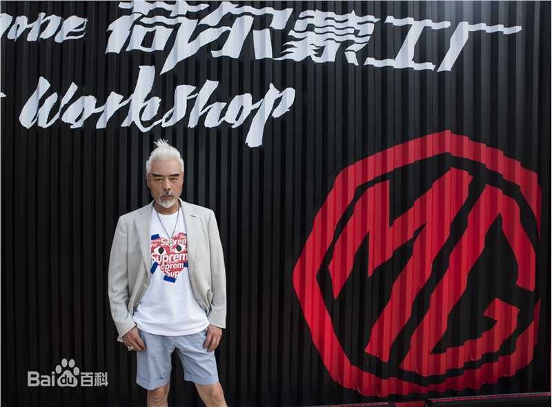 王鸥(Angel)活动现场生活照相册