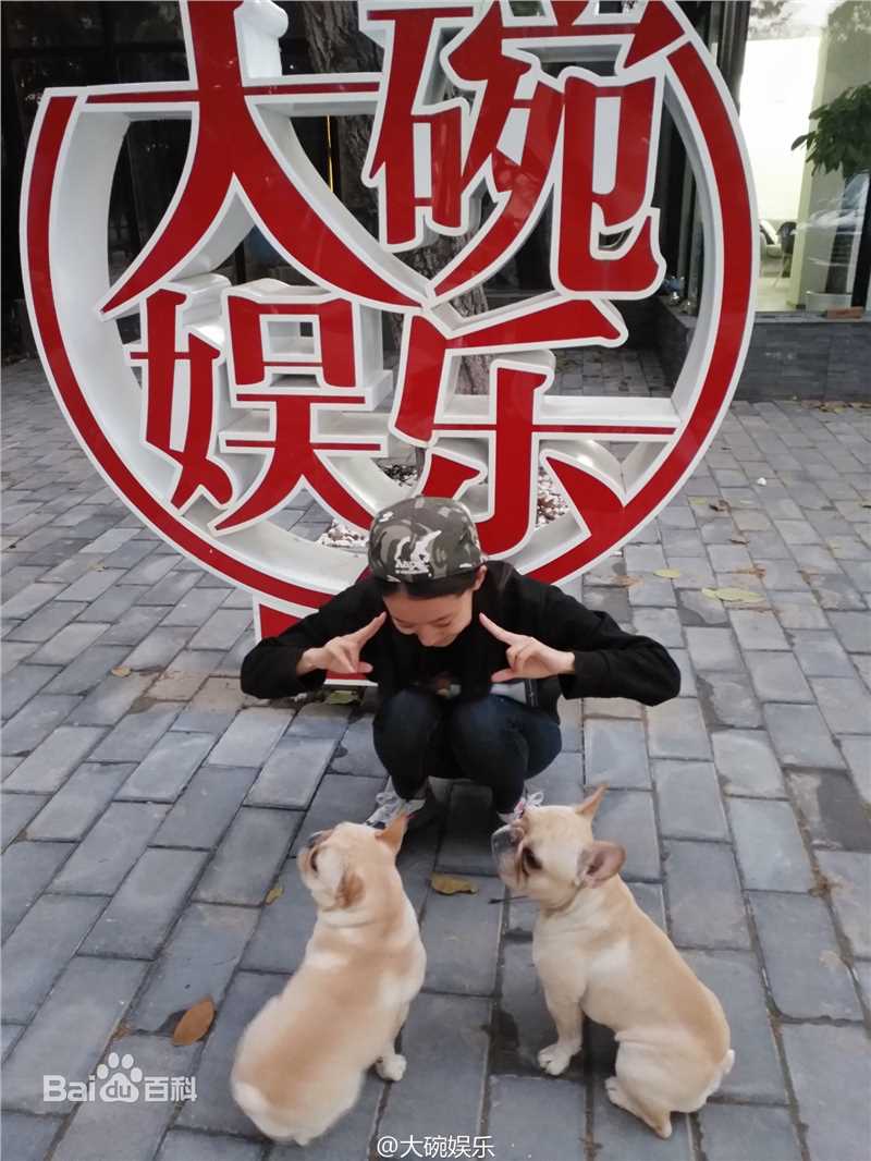 《张小斐》生活照