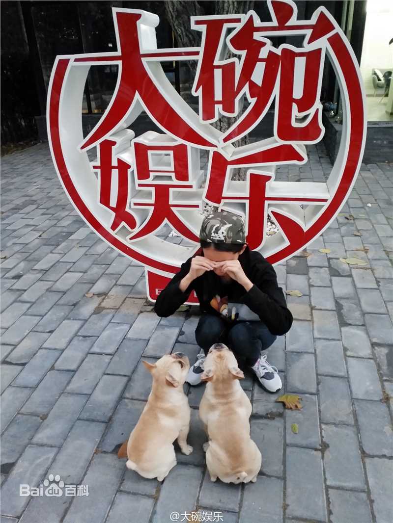 《张小斐》生活照