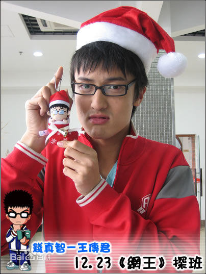 精选王传君(Eric Wang)在《网球王子》探班照中的图册