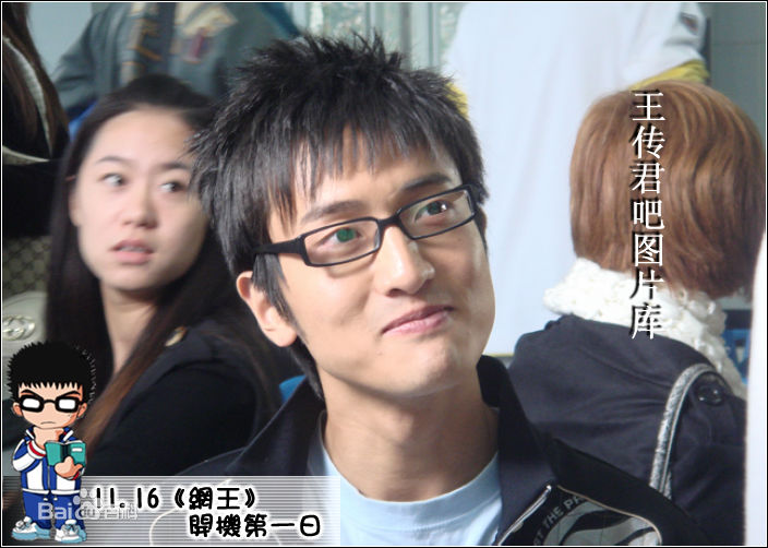 精选王传君(Eric Wang)在《网球王子》探班照中的图册