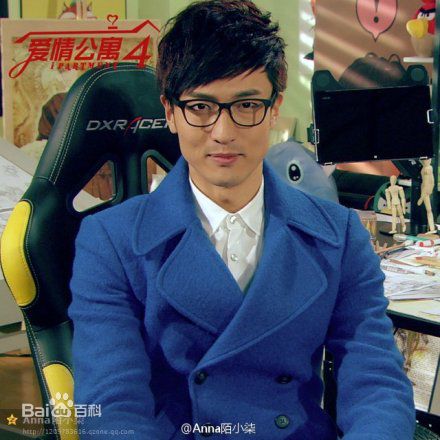 王传君(Eric Wang)《爱情公寓》高清剧照