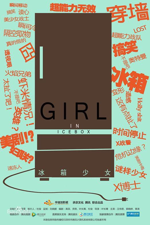 最全王传君(Eric Wang)素颜照