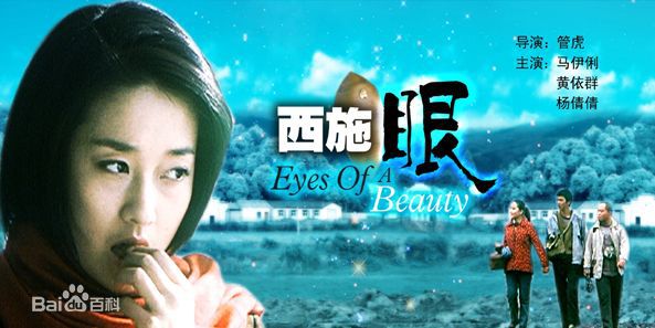 最全王传君(Eric Wang)素颜照