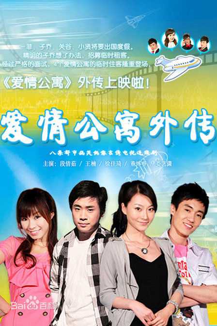 最全王传君(Eric Wang)素颜照