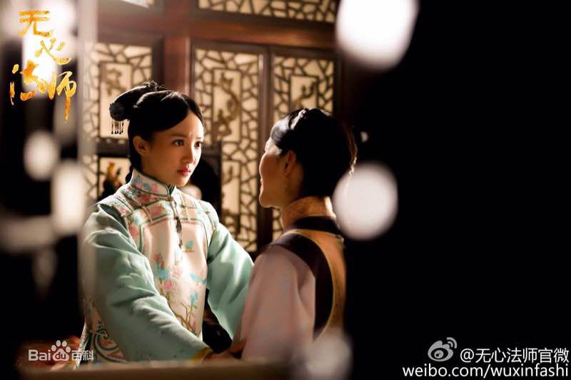 最全金晨(Gina)在《无心法师》饰月牙儿中的壁纸