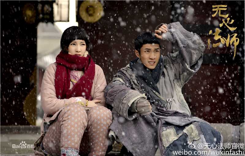 最全金晨(Gina)在《无心法师》饰月牙儿中的壁纸