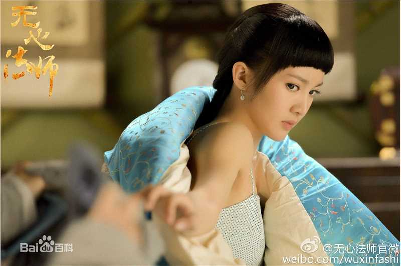 最全金晨(Gina)在《无心法师》饰月牙儿中的壁纸