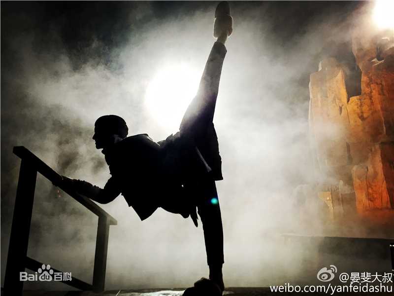 最全金晨(Gina)在《无心法师》饰月牙儿中的壁纸