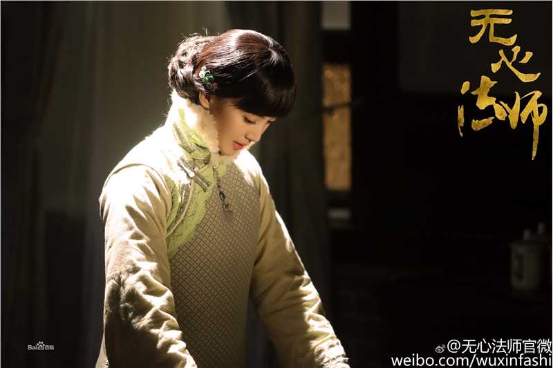 最全金晨(Gina)在《无心法师》饰月牙儿中的壁纸