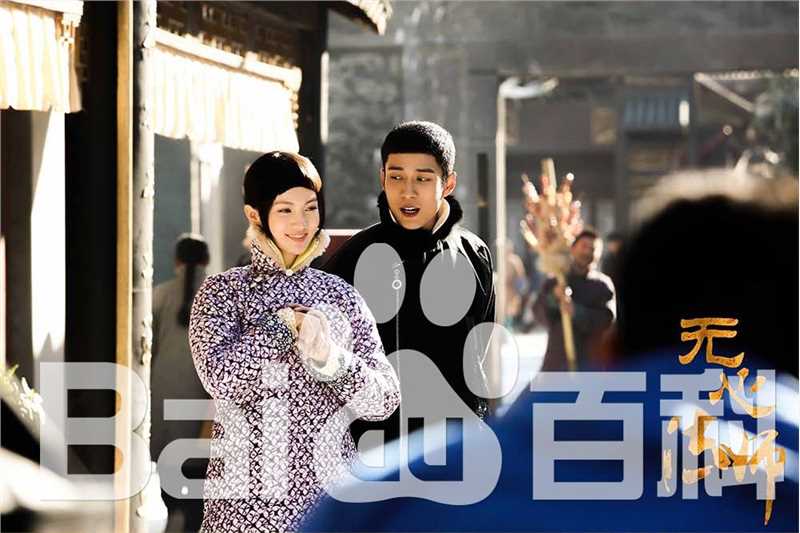 最全金晨(Gina)在《无心法师》饰月牙儿中的壁纸