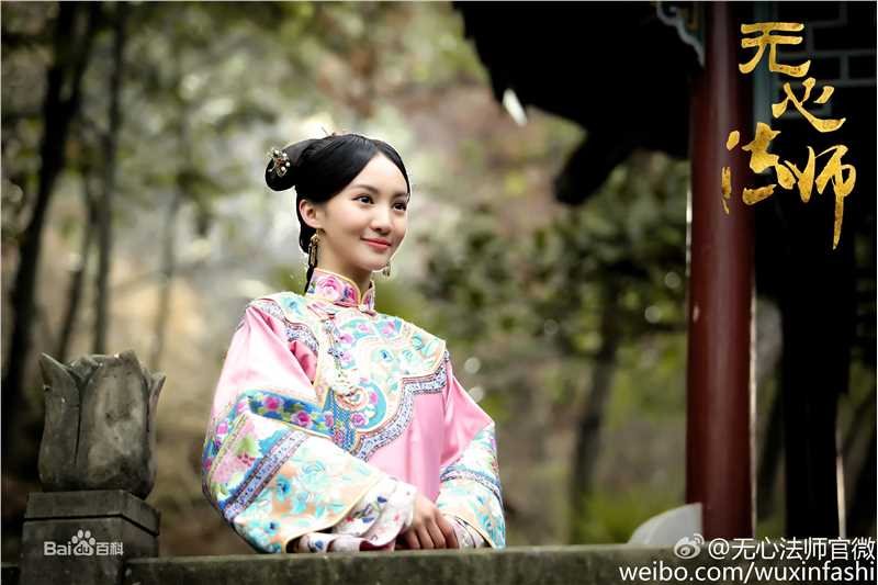 最全金晨(Gina)在《无心法师》饰月牙儿中的壁纸