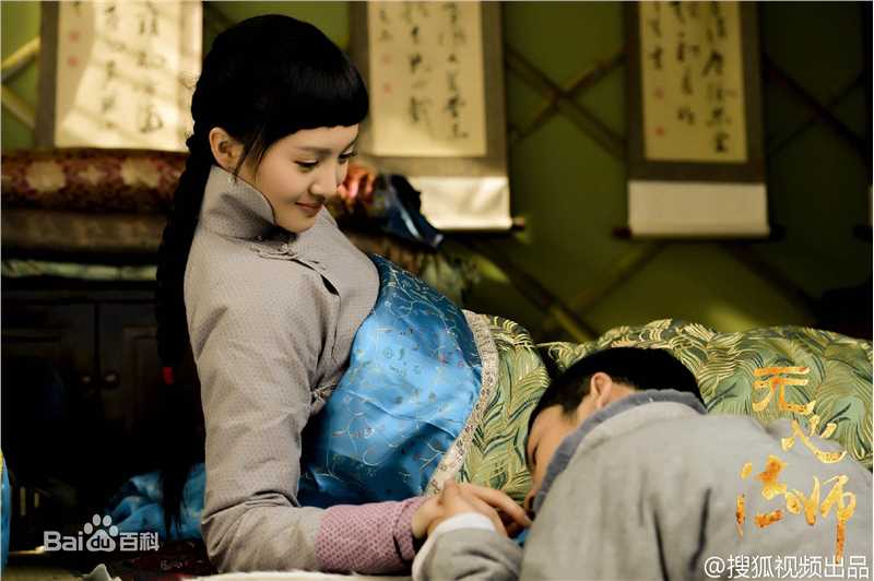 最全金晨(Gina)在《无心法师》饰月牙儿中的壁纸