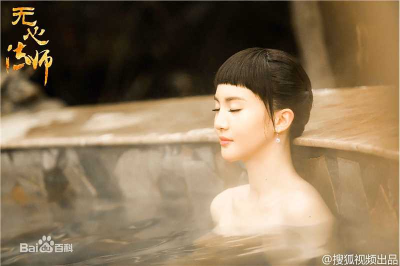 最全金晨(Gina)在《无心法师》饰月牙儿中的壁纸