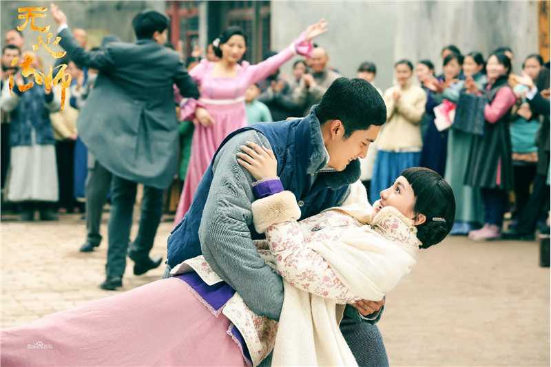 最全金晨(Gina)在《无心法师》饰月牙儿中的壁纸