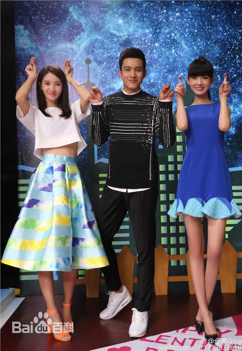 最全金晨(Gina)在《无心法师》饰月牙儿中的壁纸