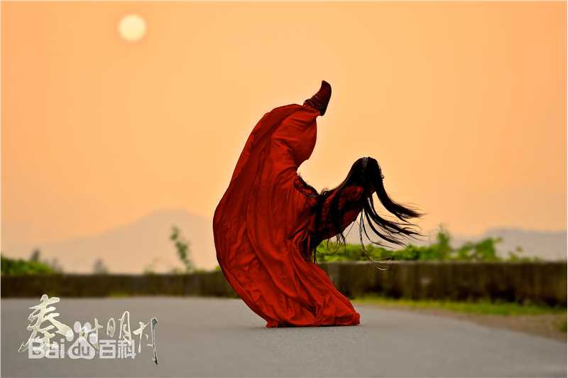 金晨(Gina)在《秦时明月》饰赤练中的