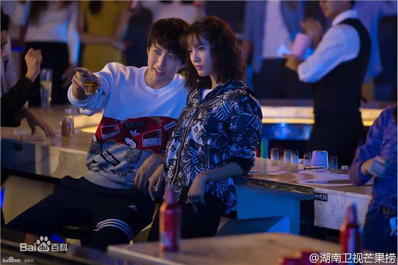 精选金晨(Gina)在《小情人》饰单单单中的图册