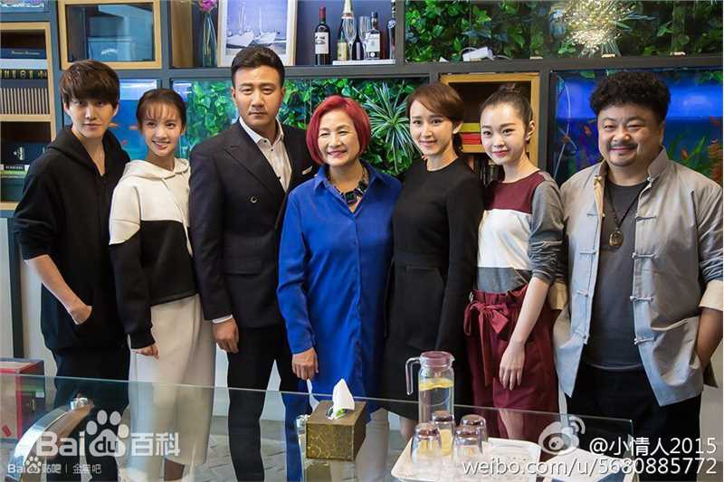 精选金晨(Gina)在《小情人》饰单单单中的图册