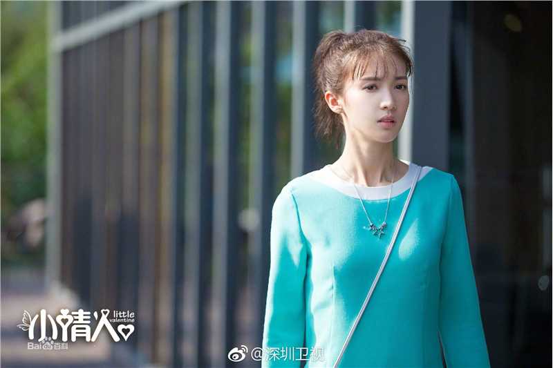 精选金晨(Gina)在《小情人》饰单单单中的图册