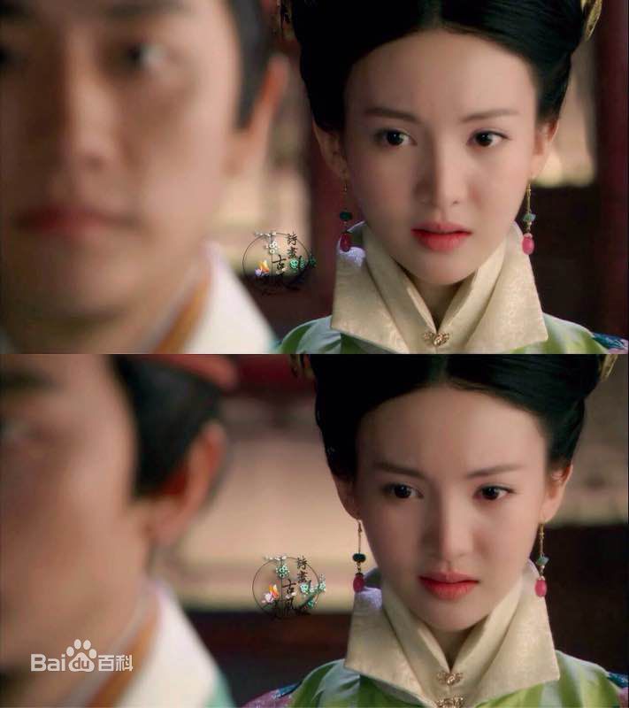 精选金晨(Gina)在《女医·明妃传》饰汪美麟中的图册