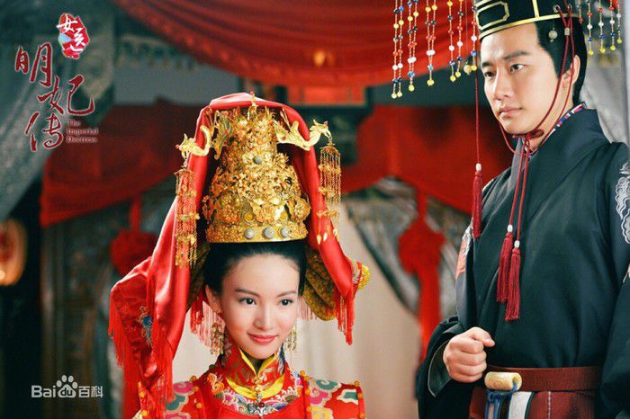 精选金晨(Gina)在《女医·明妃传》饰汪美麟中的图册