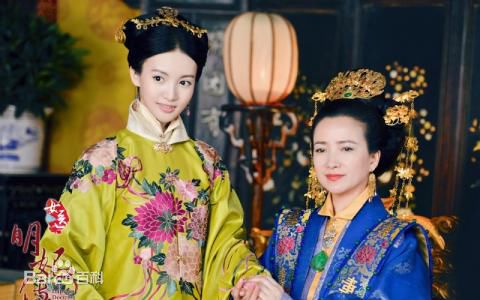 精选金晨(Gina)在《女医·明妃传》饰汪美麟中的图册