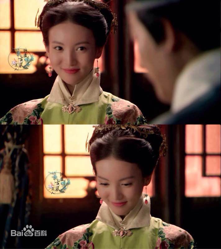 精选金晨(Gina)在《女医·明妃传》饰汪美麟中的图册