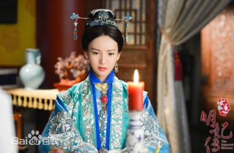 精选金晨(Gina)在《女医·明妃传》饰汪美麟中的图册