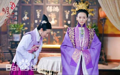 精选金晨(Gina)在《女医·明妃传》饰汪美麟中的图册