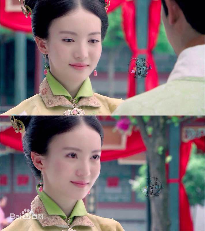 精选金晨(Gina)在《女医·明妃传》饰汪美麟中的图册