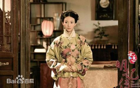 精选金晨(Gina)在《女医·明妃传》饰汪美麟中的图册