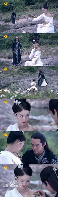 最全金晨(Gina)在《青丘狐传说》饰翁长亭中的壁纸