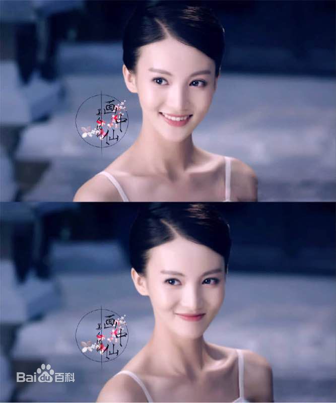 最全金晨(Gina)在《青丘狐传说》饰翁长亭中的壁纸