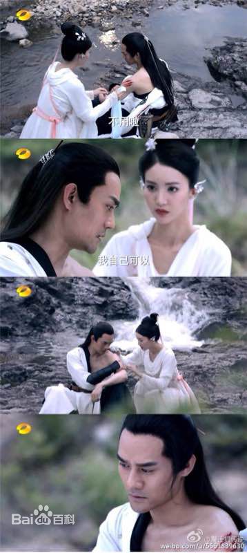 最全金晨(Gina)在《青丘狐传说》饰翁长亭中的壁纸