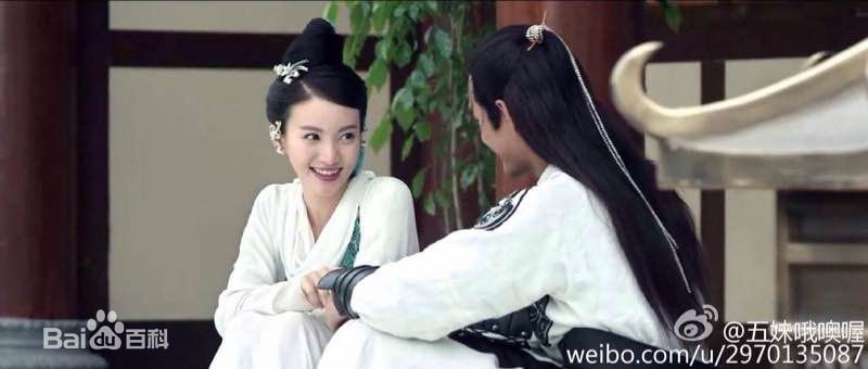 最全金晨(Gina)在《青丘狐传说》饰翁长亭中的壁纸