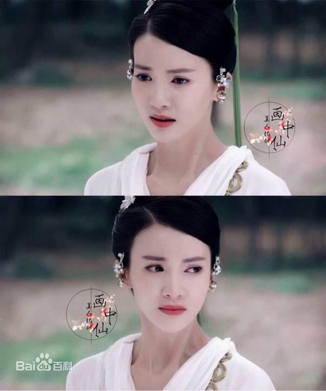 最全金晨(Gina)在《青丘狐传说》饰翁长亭中的壁纸