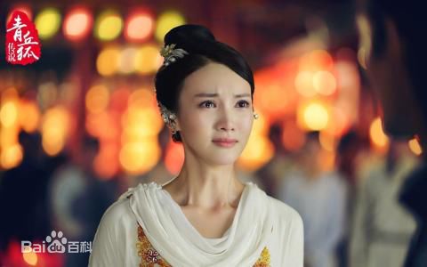 最全金晨(Gina)在《青丘狐传说》饰翁长亭中的壁纸