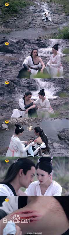 最全金晨(Gina)在《青丘狐传说》饰翁长亭中的壁纸