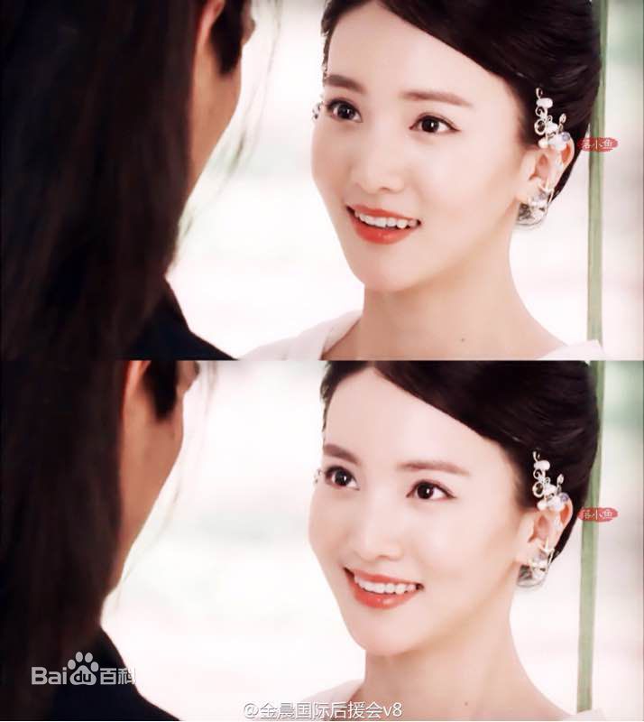 最全金晨(Gina)在《青丘狐传说》饰翁长亭中的壁纸