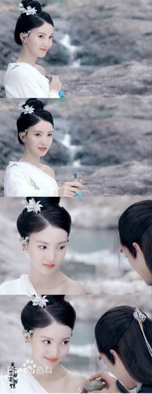 最全金晨(Gina)在《青丘狐传说》饰翁长亭中的壁纸